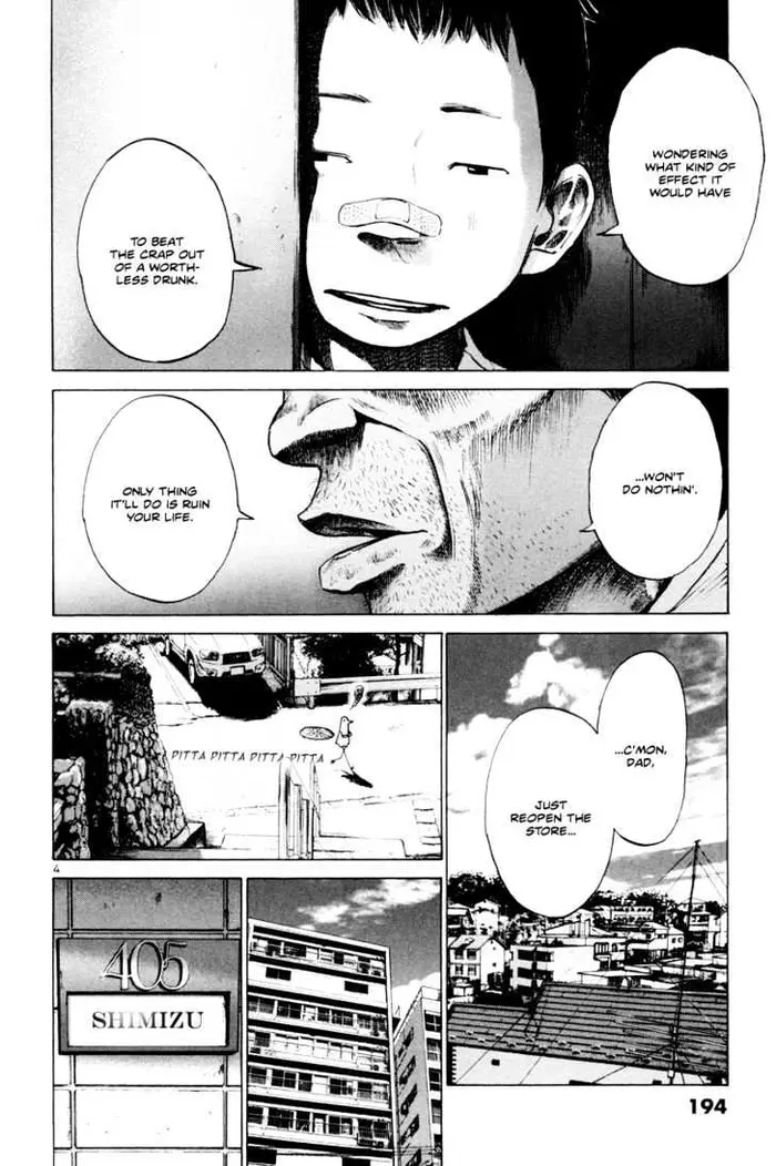 Goodnight Punpun Chapter 11 image 05_optimized